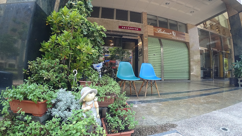 草圖自家烘焙咖啡館 Sketch cafe