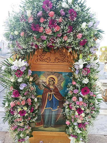 Αρχαίας Ήλιδος 74-80, Αμαλιάδα 272 00