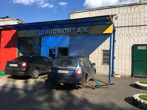 Бмв сервис люберцы