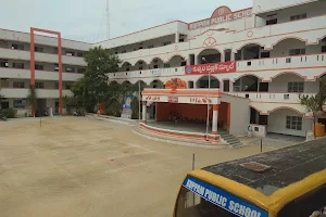 Kuppam Public School image