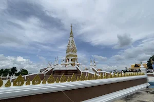 Phra That Phanom Jamlong image
