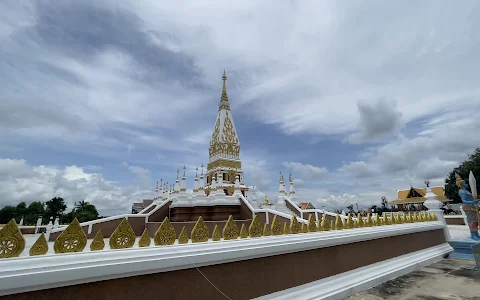 Phra That Phanom Jamlong image