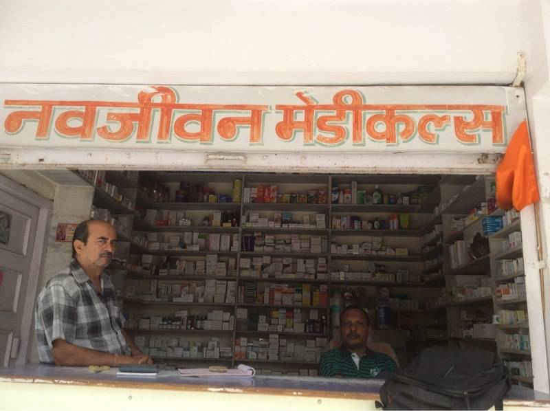 Navjeevan Medicals
