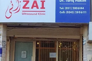 ZAI Ultrasound Clinic image