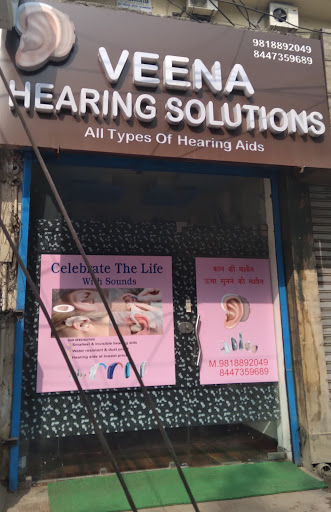 Hearing aids Center