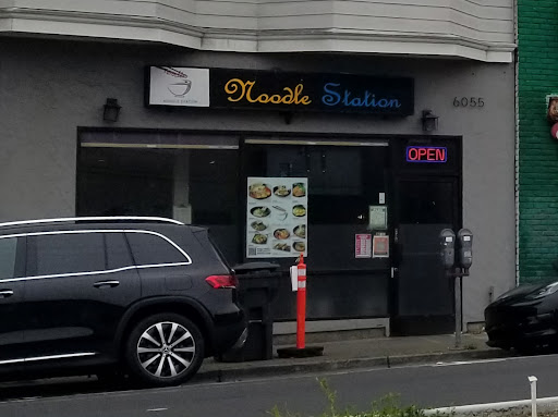 Noodle Station image