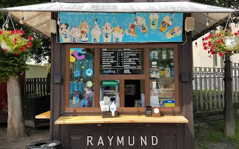 Raymund Coffee - кав'ярня image