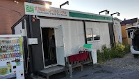北海道トラベルレンタカー