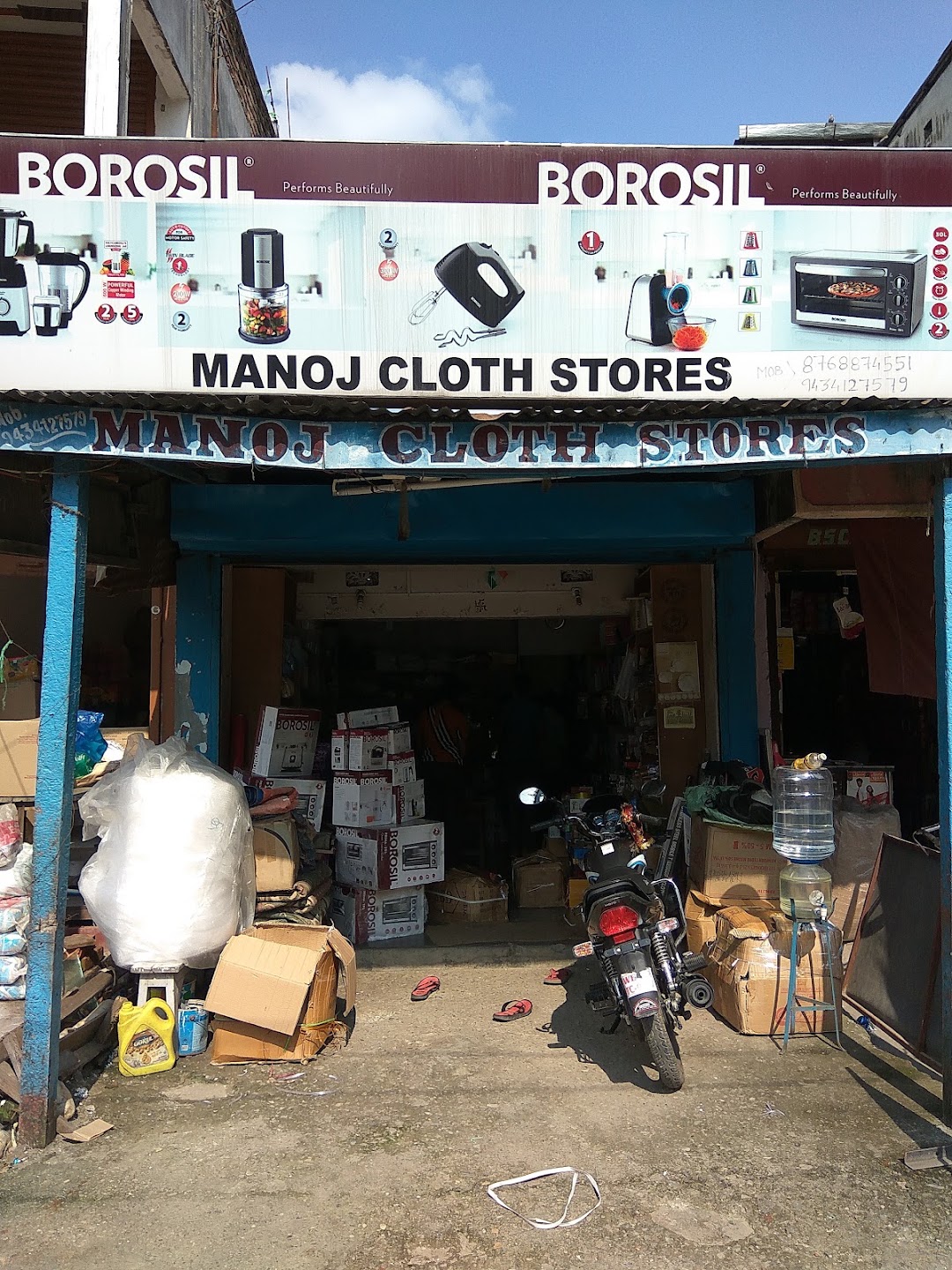 Manoj Stores