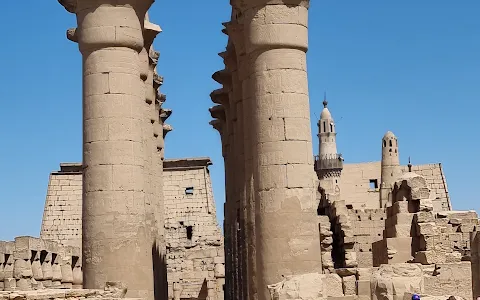 Karnak Temple Visitor Center image