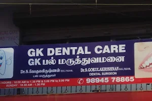 GK dental care image