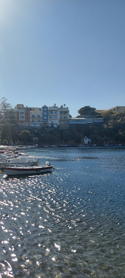 Αστυνομικό Τμήμα Αγίου Νικολάου