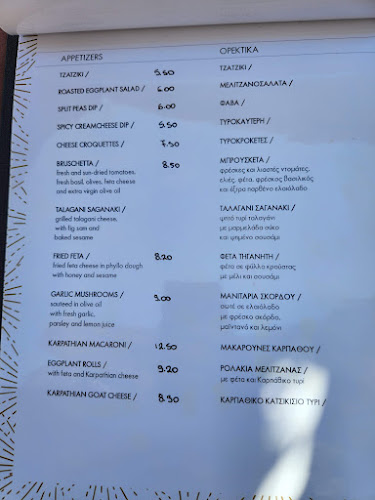 Kelaria Kyra panagia