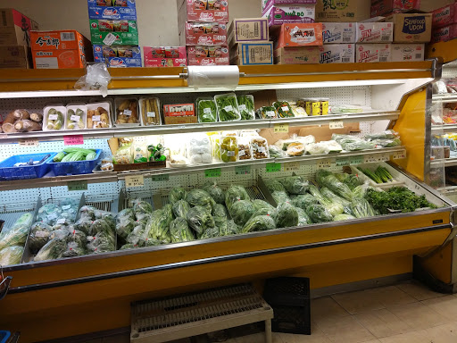 Asian Grocery Store «PK Oriental Mart», reviews and photos, 255 NE 167th St, Miami, FL 33162, USA