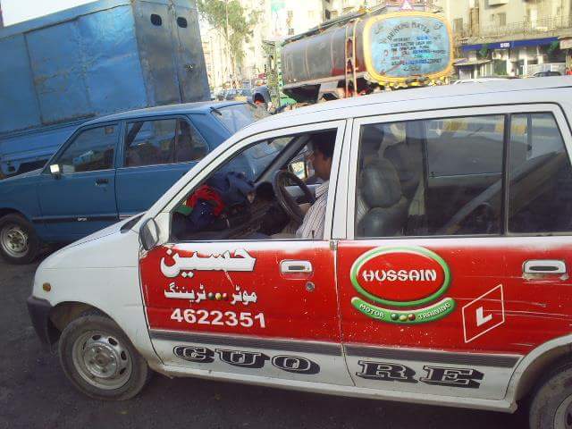 Hussain Motor Training