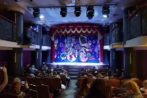 Teatr Koshek Kuklacheva image