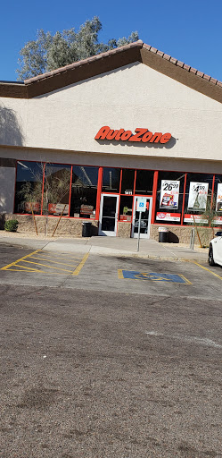 Auto Parts Store «AutoZone», reviews and photos, 1411 W Baseline Rd, Tempe, AZ 85283, USA