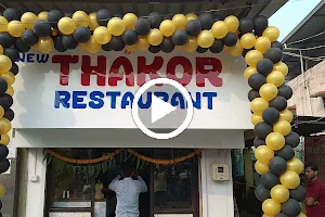 New Thakor Restaurant image