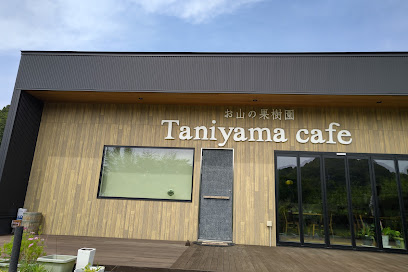 お山の果樹園 Taniyama cafe