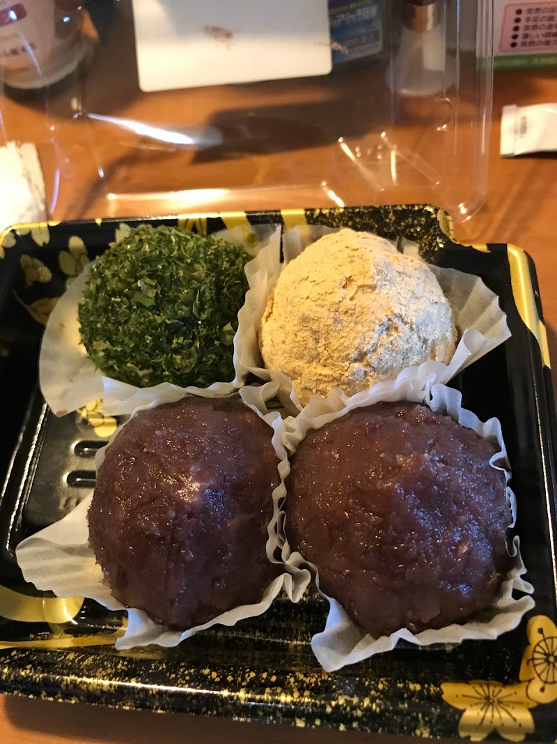 大師屋製菓(有)