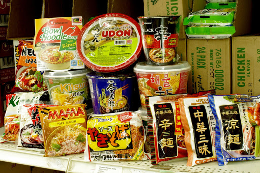 Asian Grocery Store «Vinh Phat Oriental Market», reviews and photos, 12351 Florida Blvd, Baton Rouge, LA 70815, USA