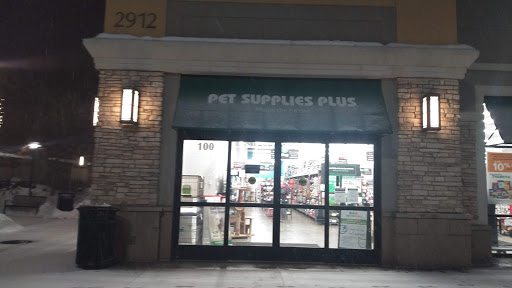 Pet Supply Store «Pet Supplies Plus», reviews and photos, 2912 Council Tree Ave #100, Fort Collins, CO 80525, USA