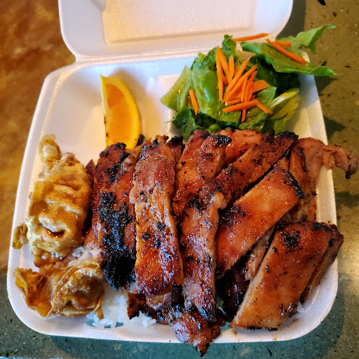 Teriyaki Stop image