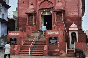 Mandir Shri Thakur Haridev Ji Maharaj, Govardhan image