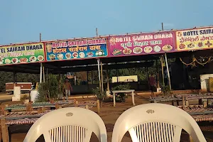 Sairam Dhaba image