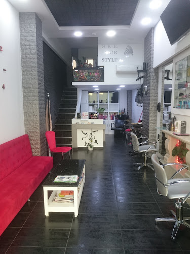 Κομμωτήριο Έλενα