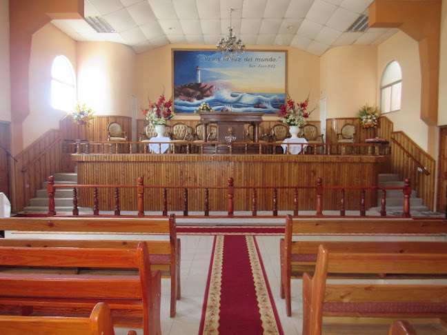 Templo Iglesia Evangelica Pentecostal