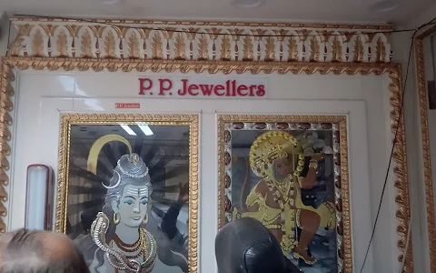 P.P. Jewellers image