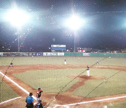 UAN Baseball Stadium photo