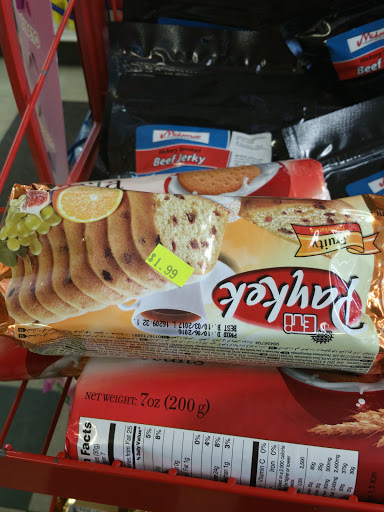 Grocery Store «Jerusalem Halal Market», reviews and photos, 4945 Central Ave NE, Columbia Heights, MN 55421, USA