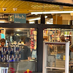 Photo n° 1 de l'avis de Clartin762. fait le 28/07/2023 à 17:47 pour Utile à Rouen