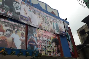 Jayalakshmi Theater image