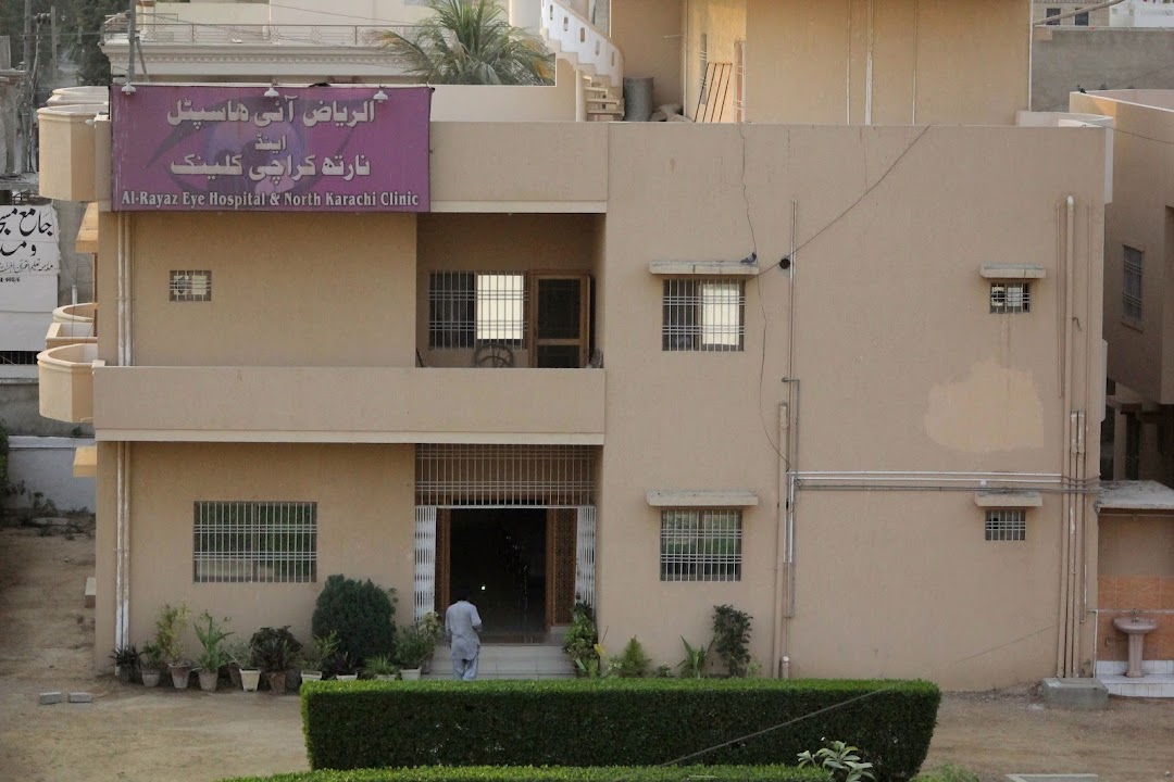 Al Rayaz Eye Hospital.