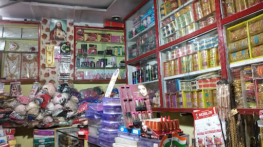 Gupta cosmetic & kids toy store s