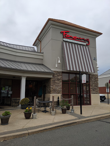 Shopping Mall «Warrenton Village Center», reviews and photos, 251 Lee Hwy, Warrenton, VA 20186, USA