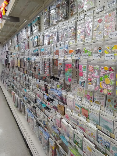 Craft Store «Michaels», reviews and photos, 2625 Piedmont Rd NE, Atlanta, GA 30324, USA