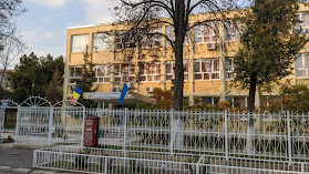 Școala Gimnazială „Mihai Eminescu” Brăila