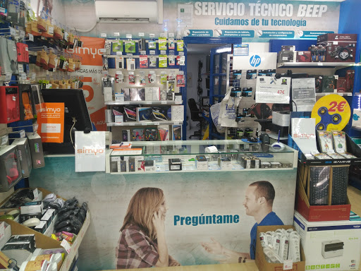 Tiendas informatica Granada