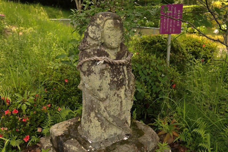 地頭所 田の神