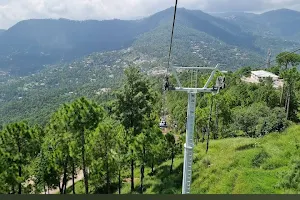 TDCP Patriata Chair Lift and Cable Car image