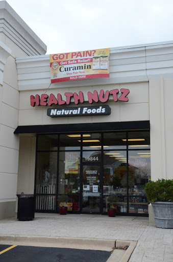 Health Food Store «Health Nutz Natural Foods», reviews and photos, 19844 La Grange Rd, Mokena, IL 60448, USA