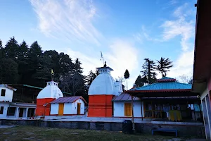 Kyunkaleshwar Temple, Pauri image