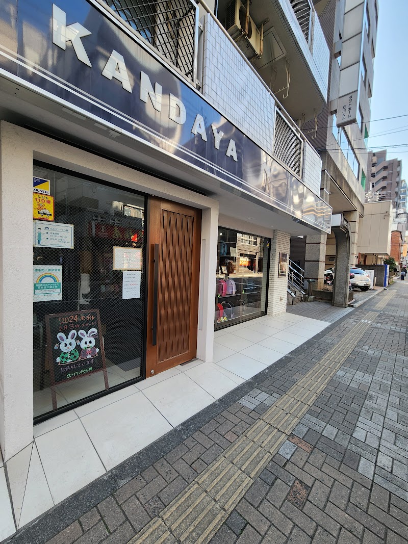 神田屋鞄 立川ランドセル館