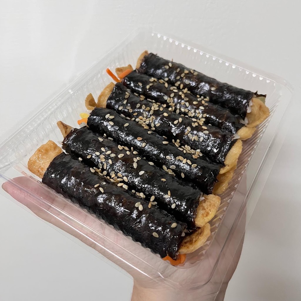 喵頭辣炒年糕/手作 的照片