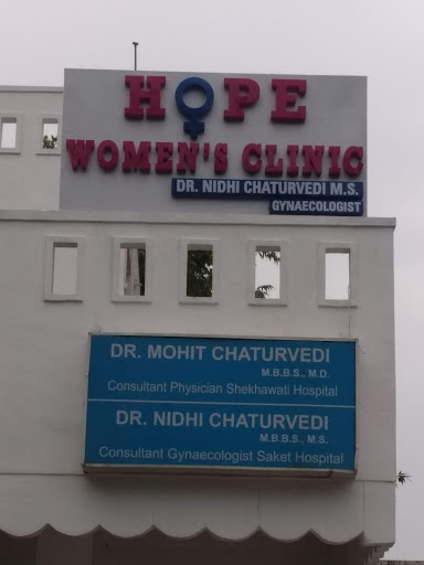 Hope women's clinic