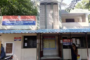 Police Canteen, Nagapattinam image